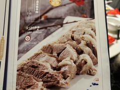 -宁夏国强手抓羊肉·清真菜(未央路凤三店)