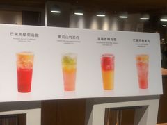-煮叶(悠唐广场店)