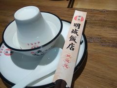 -明城饭店(万科九都荟店)