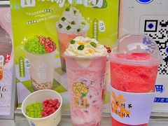 -茉沏(万科美好广场店)