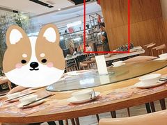 -虾饺妹·酒家(金碧店)