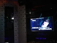 -凯乐会量贩KTV(国防大厦总店)
