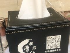 -潇湘码头·鲜湘菜(清河店)