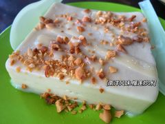 -宋记海南粉传承老店(人民西路店)