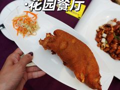 秘制脆皮猪手-万柳阁小馆·花园餐厅(龙潭湖店)