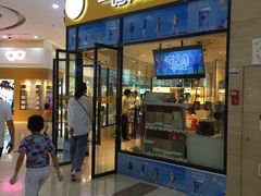 门面-一鸣真鲜奶吧(万地店)