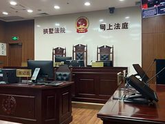 -家理律师事务所(深圳店)
