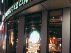 门面-星巴克(北京三里屯SOHO一店)