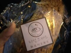 -韩国利尔面包(桂林路店)