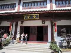 法喜寺斋堂-杭州上天竺法喜讲寺