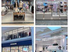 -盛京大奥莱(沈阳奥体店)