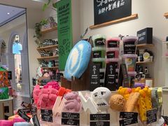 -LUSH(威尼斯人店)