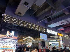 -胖哥俩肉蟹煲(梅溪步步高店)