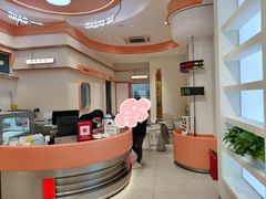 -顶东面包花园·生日蛋糕(香榭丽店)