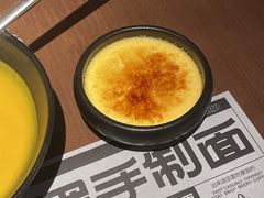 -黑手制面·Gentle Pasta(国金天地店)