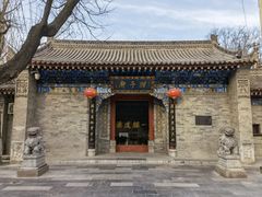 -湘子庙