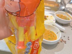 -海底捞火锅(天一广场亚细亚店)