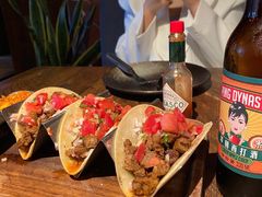 -Q MEX 库迈墨西哥餐吧(三里屯店)