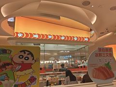 -争鲜回转寿司(西红门荟聚PLUS店)