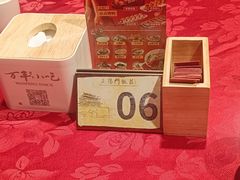 -正阳门饭庄·烤鸭·北京菜(万丰路七里庄店)