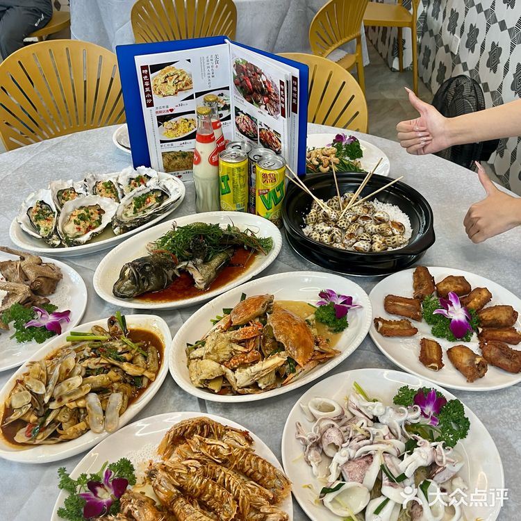 🌊珠海香洲区超好吃的海鲜大排档‼️