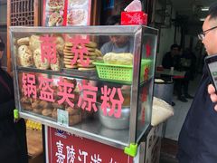 门面-小陈方酥锅盔(古城总店)
