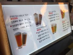 -鸡鸣赐茶(鸡鸣寺路店)