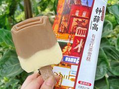 -Olé精品超市(广州太古汇店)