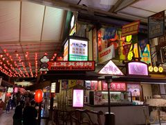 -御温泉·大餐庙会