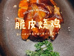 -浙江安吉JW万豪酒店·万豪中餐厅