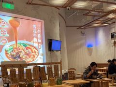 大堂-小满手工粉(上海月星环球港店)