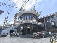 -富春茶社(国庆路店)