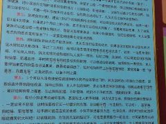 android_upload_pic-爱牧宠物医院·猫专科·骨科·内窥镜(甪直店)