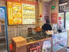 -矮子粉店1985·长沙米粉(湘春路店)