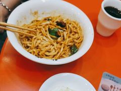 -华三爷拌面(宁波轻纺城店)