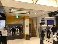 -乐天免税店(明洞店)