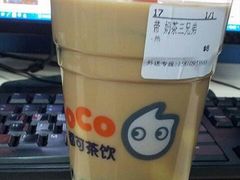 -CoCo都可(新我格广场店)