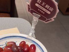 -巴奴毛肚火锅(悠唐购物中心店)