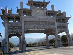 -九华山风景区