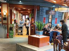 -大宅院(西溪路店)