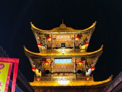 -中天楼