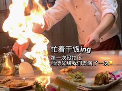 -春田小幸铁板烧(忠义街店)