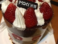 -MaKY米旗(熙地港店)