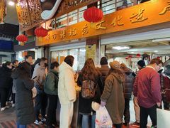 -雪园小吃部(天桥商场店)