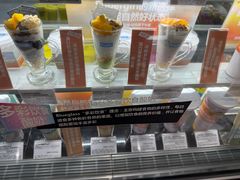 -Blueglass酸奶(华贸购物中心店)