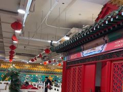 -芦月轩羊蝎子(太平桥店)