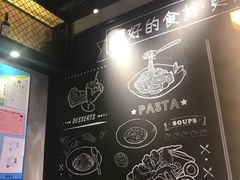 -棒约翰比萨·意面(张江长泰店)