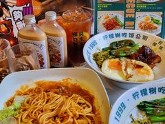-柠檬树茶餐厅(海雅缤纷城店)