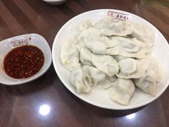 -德发长饺子·非遗(钟楼店)