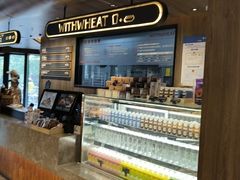 -原麦山丘(凯德MALL·大峡谷店)